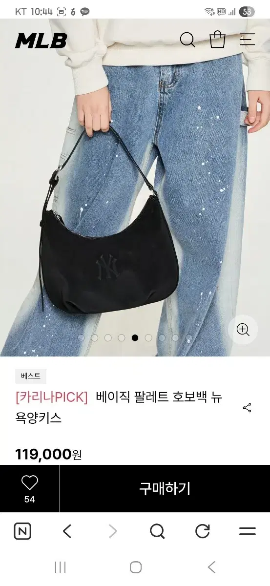 thumbnail-3